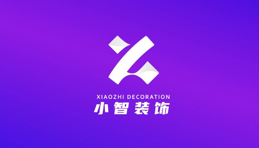 兰州包装设计帮您重塑品牌的好处