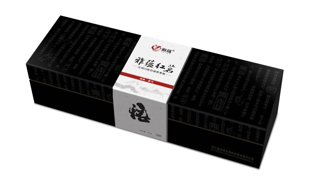 兰州包装设计新趋势：本土文化与现代审美的深度融合之道